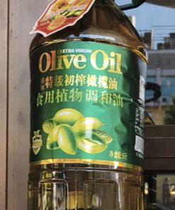 Olive Oil