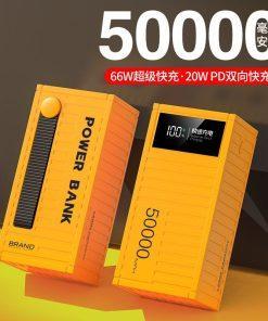 𝟔𝟔𝐖  𝐒𝐮𝐩𝐞𝐫 𝐟𝐚𝐬𝐭 𝐜𝐡𝐚𝐫𝐠𝐢𝐧𝐠 𝟓𝟎,𝟎𝟎𝟎𝐌𝐚𝐡 𝐜𝐚𝐩𝐚𝐜𝐢𝐭𝐲 𝐏𝐨𝐰𝐞𝐫 𝐛𝐚𝐧𝐤